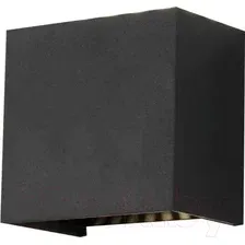 Бра уличное Elektrostandard Sole 35149/D (черный)