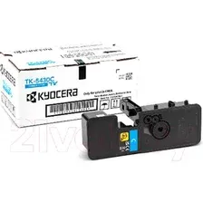Тонер-картридж Kyocera Mita TK-5430C