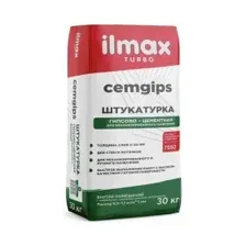 Цементно-гипсовая штукатурка "Ilmax turbo cemgips" 30кг.