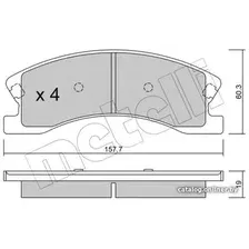 Тормозные колодки Metelli 2206260