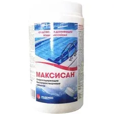 Химия для бассейна Родемос Максисан 300 таблеток