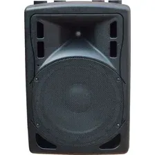Сценический монитор XLine BAF-12A