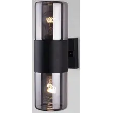 Светильник уличный Elektrostandard Roil 35125/S (черный/дымчатый)