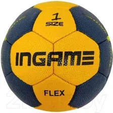 Гандбольный мяч Ingame Flex (размер 3)