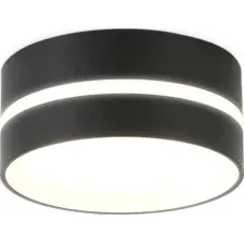 Точечный светильник Ambrella light TN TN5389
