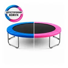 Кожух для батута двухсторонний Ametist PRO D08FT Blue/Pink