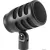 Проводной микрофон Beyerdynamic TG D70