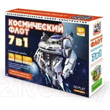 Конструктор электромеханический ND Play Космический флот 7 в 1 / 265607