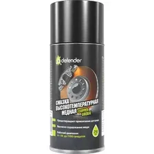 Смазка техническая Defender Copper Grease, 210 мл