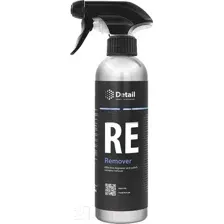 Обезжириватель Detail Remover / DT-0134 (500мл)