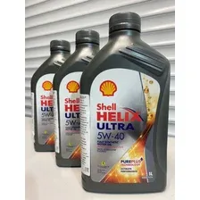 SHELL HELIX ULTRA 5W-40 1л