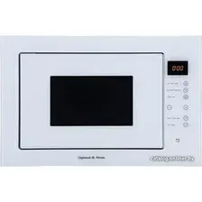 Микроволновая печь Zigmund & Shtain BMO 15.252 W