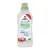 Кондиционер для белья Frosch Baby (750мл)