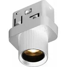 Трековый светильник ILedex Technical Vision 4822-019-D22-2W-24DG-3000K-WH