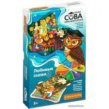 Развивающая игра Bondibon Любимые сказки 3 ВВ4839