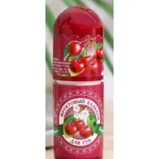  Galant Cosmetic Бальзам для губ Вишня (3.85 г)