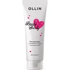 Гель для душа Ollin Beauty Family с протеинами шелка и витамином В5 (200мл)