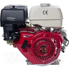 Двигатель бензиновый Shtenli GX450s (18 л.с, под шлиц)