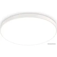 Светильник-тарелка Ambrella light FZ FZ1202