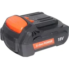 Аккумулятор Patriot PB BR 180 Pro (18В/4 Ah)