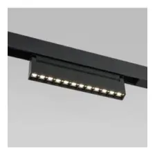 Трековый светильник Slim Magnetic HL02 12W 4200K (черный) 85010/01