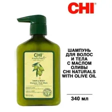 CHI OLIVE ORGANICS Hair&Body Shampoo Body Wash Оливковый шампунь для волос и тела 340 мл