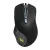 Игровая мышь SVEN RX-G970