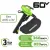 Садовая воздуходувка Greenworks GD60BVII 2409307 (без АКБ)