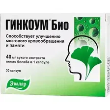 БАД Эвалар Гинкоум Био (30 таблеток)