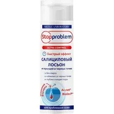 Лосьон для лица StopProblem Ultra Control салициловый от прыщей и черных точек (200мл)