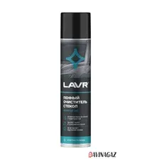 Очиститель стекол Lavr Ln1621 (400мл)