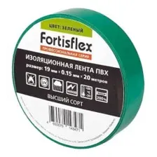Изолента ПВХ 19х0.15x20 зеленая Fortisflex