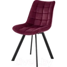 Стул Halmar K332 (бордовый)