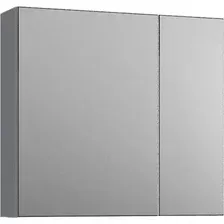 Lauter Шкаф с зеркалом Mia 60 (графит)