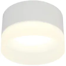 Точечный светильник Omnilux Firenze OML-103109-05