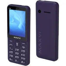 MAXVI C38 (ФИОЛЕТОВЫЙ)