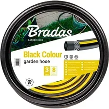 Шланг Bradas Black Colour 15 мм (5/8", 30 м) [WBC5/830]