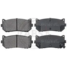 Тормозные колодки дисковые задняя ось A.B.S. 37045