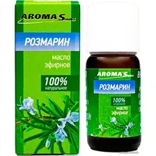 Aroma Saules Эфирное масло Розмарин 10 мл