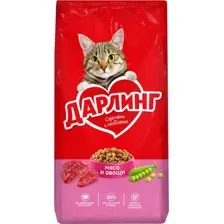 Дарлинг для кошек (Мясо с овощами) 15 кг