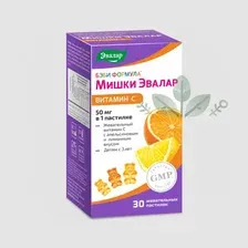 БАД Эвалар Бэби Формула Мишки Витамин С (30 пастилок)