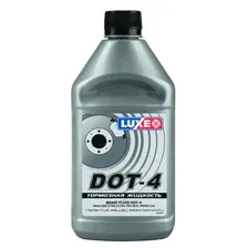 Тормозная жидкость LUXE 635 DOT 4 0.41 кг
