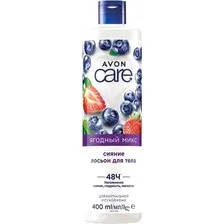 Лосьон для тела Avon Care Ягодный микс (400мл)