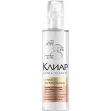 Тоник-активатор для кожи головы Клиар Derma Therapy, стоп-истончение, 190 мл