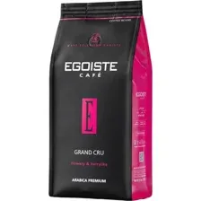 Кофе Egoiste Grand Cru (250г)