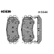 Тормозные колодки дисковые передняя ось ICER 181644