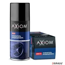 AXIOM - Очиститель кондиционера, аэрозоль, 210мл