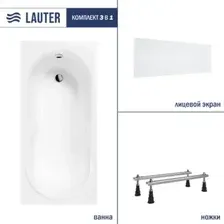 Ванна Lauter Celeste 150x70 21060050 (с ножками и лицевым экраном)