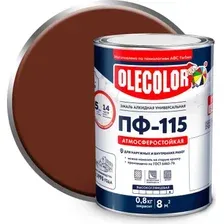 Эмаль Olecolor ПФ-115 универсальная 0.8 кг (коричневый)
