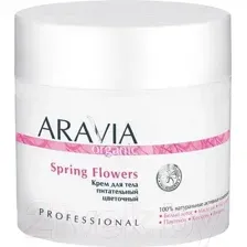 Крем для тела Aravia Organic, Spring Flowers, 300 мл